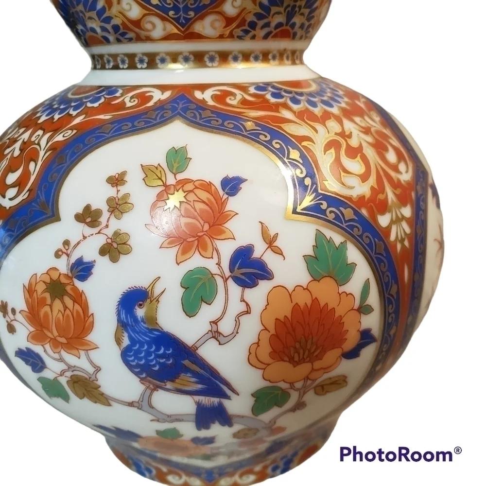Kaiser Vase West Germany Ming Sculptured Bluebirds Floral Bulbous AK Kaiser